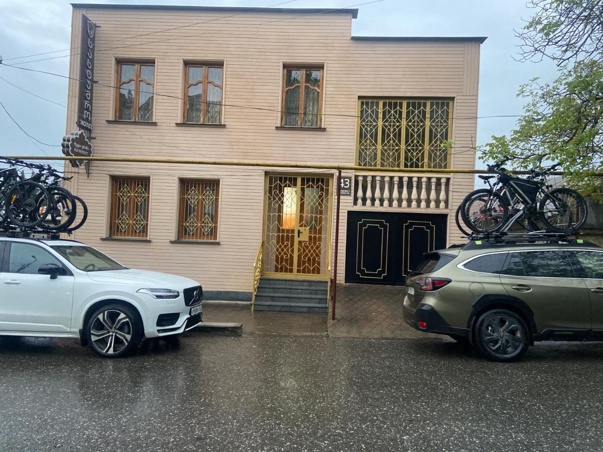 Old District Apartman Kutaiszi Kültér fotó