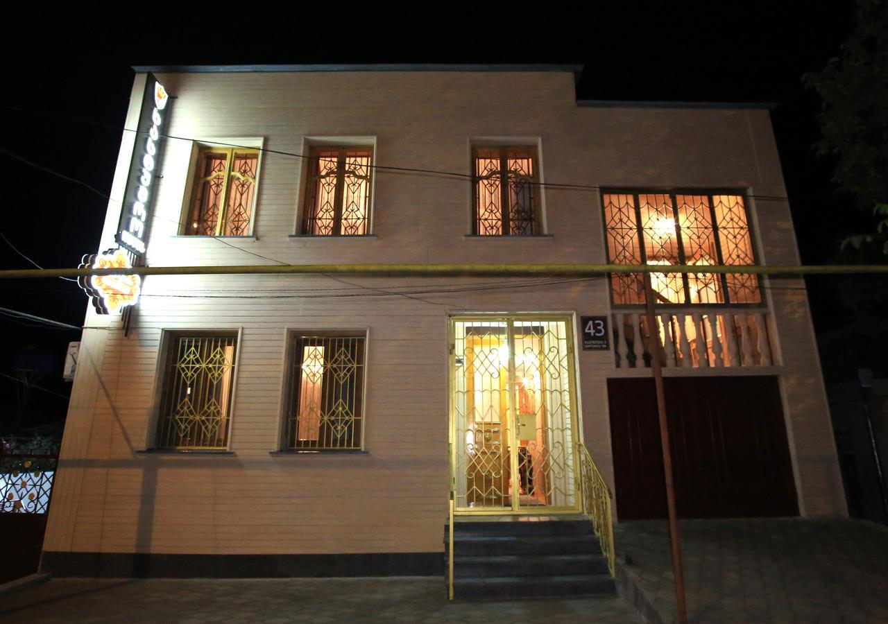 Old District Apartman Kutaiszi Kültér fotó